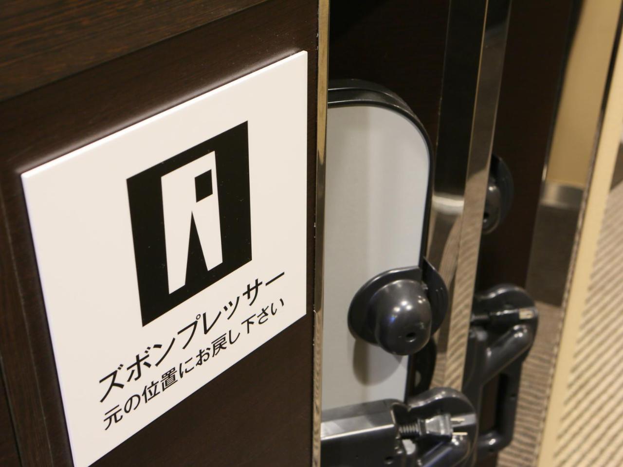 APA Hotel Midosuji-Honmachi-Ekimae Osaka Exterior foto
